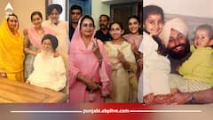 ਬਾਦਲ ਪਰਿਵਾਰ ‘ਚ ਜਲਦ ਵੱਜਣ ਵਾਲੀ ਹੈ ਸ਼ਹਿਨਾਈ, ਸੁਖਬੀਰ ਬਾਦਲ ਦੀ ਧੀ ਦਾ ਵਿਆਹ ਹੋਇਆ ਪੱਕਾ, ਜਾਣੋ ਪੂਰੀ ਡਿਟੇਲ