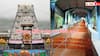 Tirumala News: శ్రీవారి భక్తులకు అలర్ట్, తిరుమలకు వెళ్తున్నారా? ఈ విషయాలు తెలుసుకోకపోతే ఇబ్బందులే