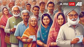 Maharashtra Election: 50 தொகுதிகளில் இடைத்தேர்தல், மகாராஷ்டிரா & ஜார்கண்ட் தேர்தல் - பாஜக Vs I.N.D.I. கூட்டணி