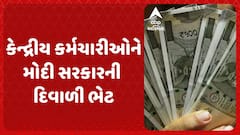 ABP News