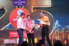 Zee Marathi Award 2024 ; ‘झी मराठी अवॉर्ड २०२४’ लखलखत्या ताऱ्यांचा, झगमगता नामांकन सोहळा ! पाहा फोटो