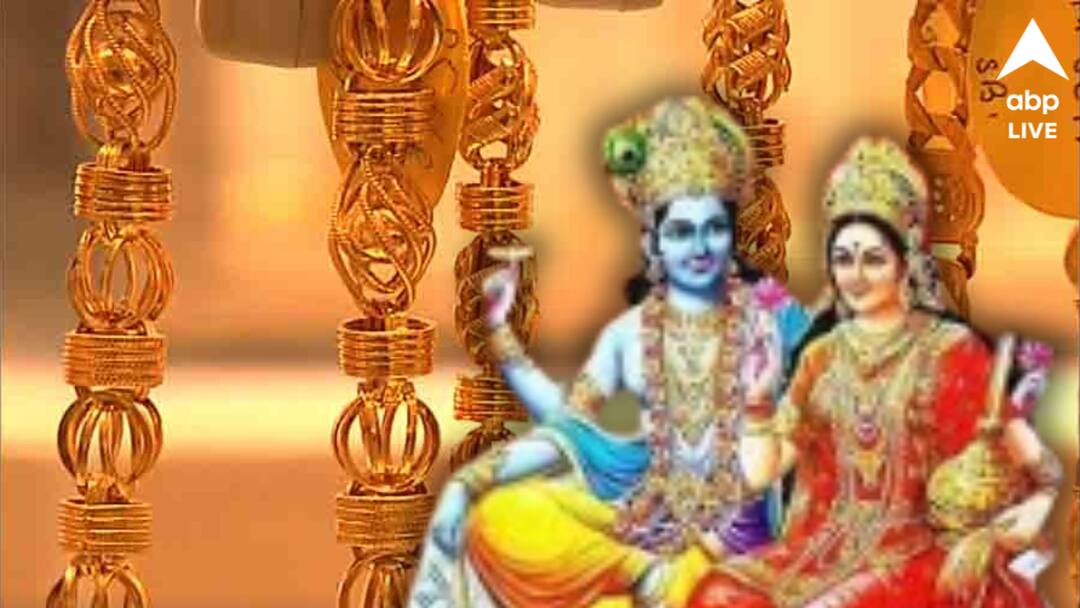 Lakshmi Astrology 2024 three zodiac signs to earn a lot Lakshmi Astrology : ২০২৪ সাল জুড়েই লক্ষ্মীদেবীর আশীর্বাদ, এ বছর এই ৩ রাশির ঘরে বাঁধা লক্ষ্মী