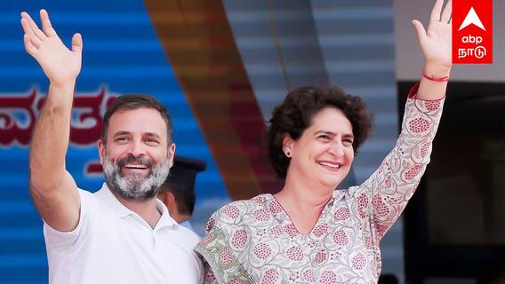 Priyanka Gandhi Wayanad : தெற்கில்  பிரியங்கா ராகுலின் மாஸ்டர் ப்ளான் கெத்து காட்டும் காங்கிரஸ்