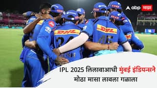 IPL 2025 Mumbai Indians appoints Paras Mhambrey as bowling coach Cricket News Marathi