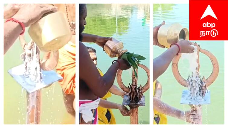 Mayiladuthurai aippasi  Tiruvenkadu Thirthavari Utsavam at Suvedharanyeswarar Temple - TNN ஐப்பசி மாத பிறப்பு - திருவெண்காடு சுவேதாரண்யேஸ்வரர் கோயிலில் தீர்த்தவாரி உற்சவம்