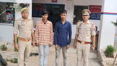 तालाब में लापता छात्रा का शव मिलने का पुलिस ने किया खुलासा, बताया कैसे हुई मौत? दो गिरफ्तार