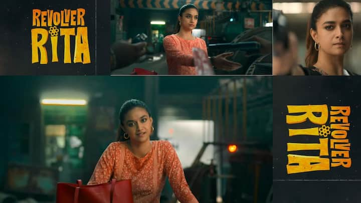 Revolver Rita Movie Trailer :கீர்த்தி சுரேஷின் பர்த்டே ஸ்பெஷல் ‘ரிவால்வர் ரீட்டா’ டைட்டில் டீசர் வெளியானது .டீசரின் இடையில் அவர் சண்டையிடும் காட்சிகள் வந்து செல்கின்றன