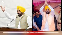 ਜਾਣੋ ਕਿਵੇਂ ਕਾਮੇਡੀ ਦੀ ਦੁਨੀਆ ਤੋਂ ਸਿਆਸਤ 'ਚ ਆਏ CM ਮਾਨ, ਕਿਉਂ ਬੰਨ੍ਹਦੇ ਪੀਲੀ ਪੱਗ?