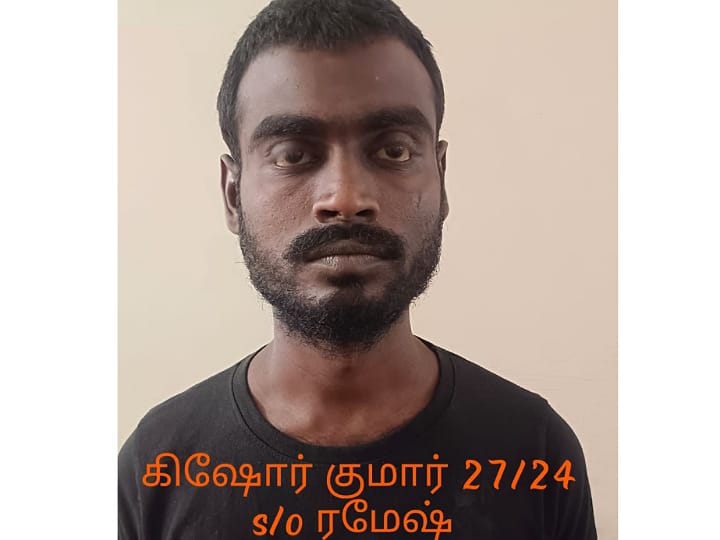 கரூரில் போதை மாத்திரை விற்பனை செய்த பெண் உட்பட மூவர் கைது - சிக்கியது எப்படி?