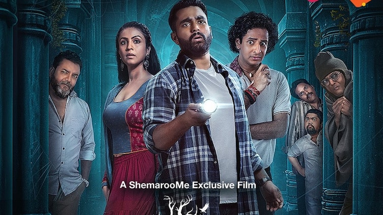 Jhamkudi: A Thrilling Blend of Horror and Comedy, Set to Captivate on ShemarooMe