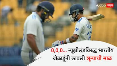 ind vs nz 1st test virat kohli kl rahul sarfaraz khan ravindra jadeja r ashwin 5 duck marathi news