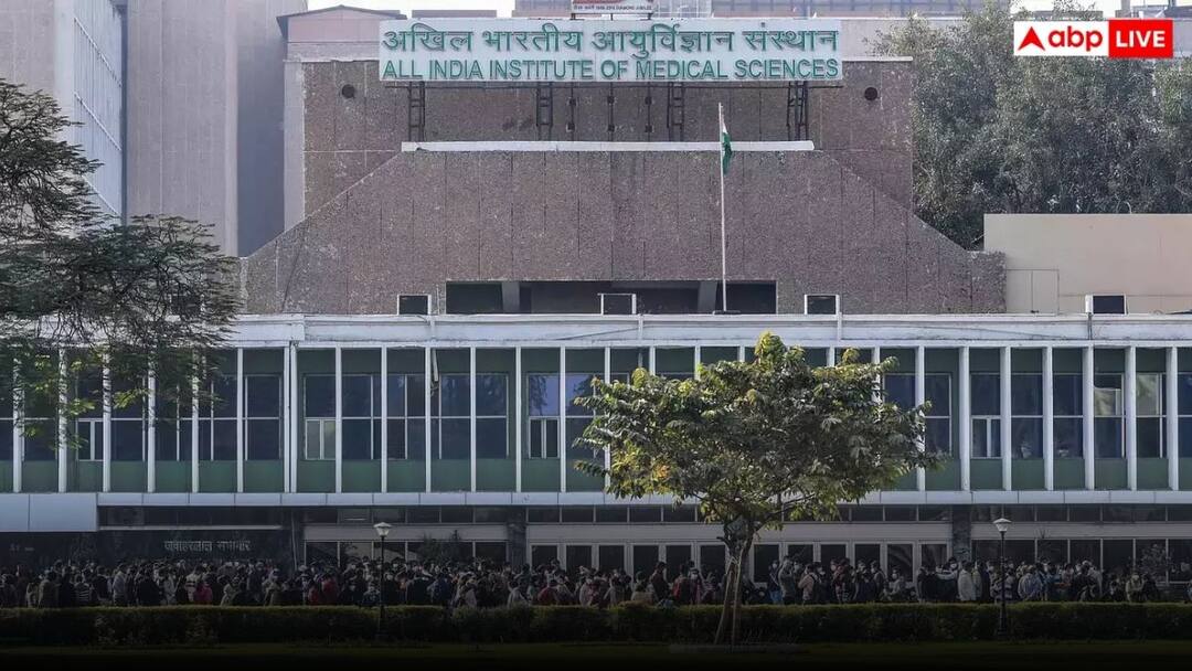 AIIMS दिल्ली में नया विजिटर मैनेजमेंट सिस्टम शुरू, अब विजिटर्स को फेसियल रिकॉग्निशन से मिलेगी एंट्री AIIMS in New Delhi launches pilot programme for facial recognition-based access control and visitor management system AIIMS दिल्ली में नया विजिटर मैनेजमेंट सिस्टम शुरू, अब विजिटर्स को फेसियल रिकॉग्निशन से मिलेगी एंट्री