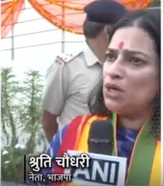 'बिना खर्ची बिना पर्ची वाली सरकार है'- Shurti Chaudhary | ABP NEWS SHORTS