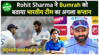 Rohit Sharma Names Jasprit Bumrah As India's Next Captain, Shares Big Thoughts On Being Appointed Vice-Captain | Sports Live