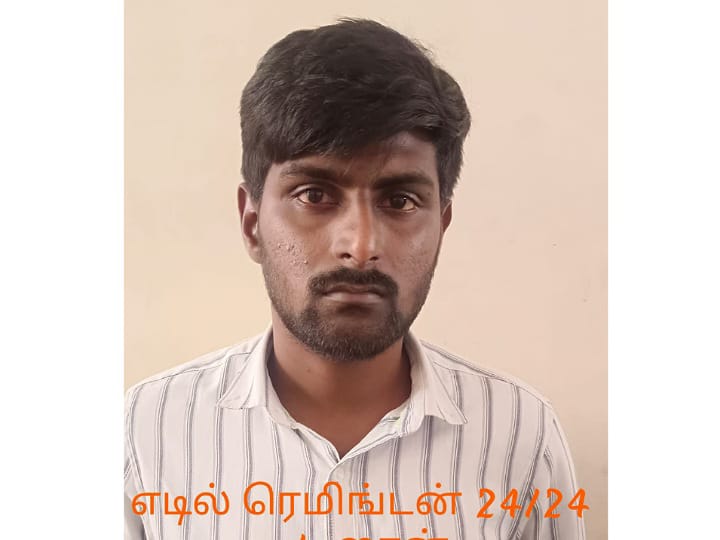 கரூரில் போதை மாத்திரை விற்பனை செய்த பெண் உட்பட மூவர் கைது - சிக்கியது எப்படி?