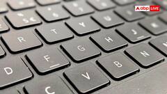 की-बोर्ड पर बने F और J लेटर पर क्यों बने होते हैं निशान? कभी सोचा है इसका जवाब