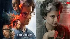 Emergency: કંગના રનૌતની 'ઇમરજન્સી'ને સેન્સર બોર્ડ તરફથી મળી મોટી રાહત, જાણો ક્યારે રિલીઝ થશે ફિલ્મ