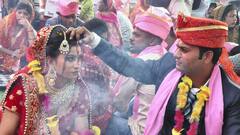 गरीब परिवारों की बेटियों की शादी कराएगी योगी सरकार, ऐसे कर सकते हैं आवेदन