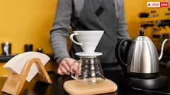 Filter Coffee: આ રીતે તમે ઘરે ટેસ્ટી ફિલ્ટર કોફી બનાવી શકો છો, જાણો શું છે સંપૂર્ણ પ્રક્રિયા