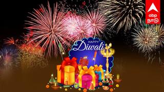 Diwali 2024: தீபாவளிக்கு பட்டாசு வெடிக்கும் நேரம் இதான் ! சுற்றுச்சூழல் துறை அறிவிப்பு