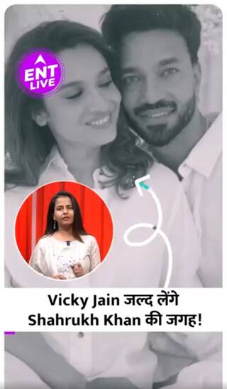 Ankita Lokhande के पति Vicky Jain किस Serial में करेंगे Shahrukh Khan को Replace?