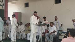 विजयपुर सीट पर उप-चुनाव को लेकर विधायक बोले, 'कांग्रेस हारी तो मुंह काला कराएंगे'