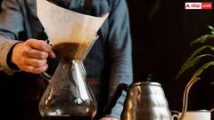 Filter Coffee: આ રીતે તમે ઘરે ટેસ્ટી ફિલ્ટર કોફી બનાવી શકો છો, જાણો શું છે સંપૂર્ણ પ્રક્રિયા