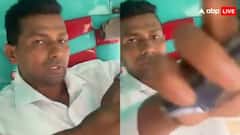 ई-सिगरेट पी रही महिला के ऑटो में जबरन चढ़ा फर्जी पुलिसवाला, मांगी 50 हजार रुपये की रिश्वत