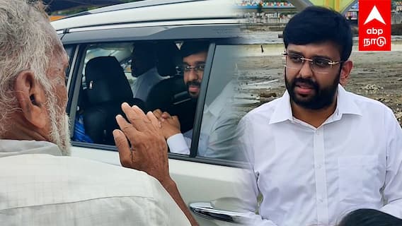 Arun IAS | ”ஐயா நீங்க நல்லா TOP-ல வருவீங்க”காரை நிறுத்திய முதியவர்! நெகிழ்ந்து போன IAS அதிகாரி!