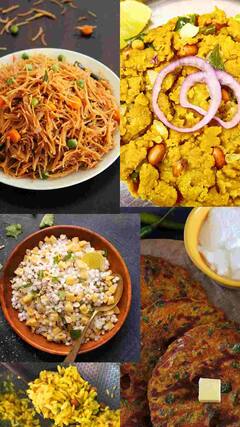 मराठमोळा हेल्दी ब्रेकफास्ट एकदा तरी ट्राय कराच!