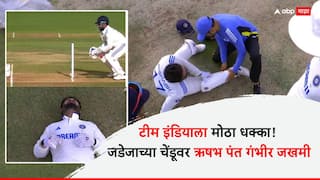 Rishabh Pant injured walk off field during first Test India vs New Zealand  dhruv jurel Cricket News Marathi 