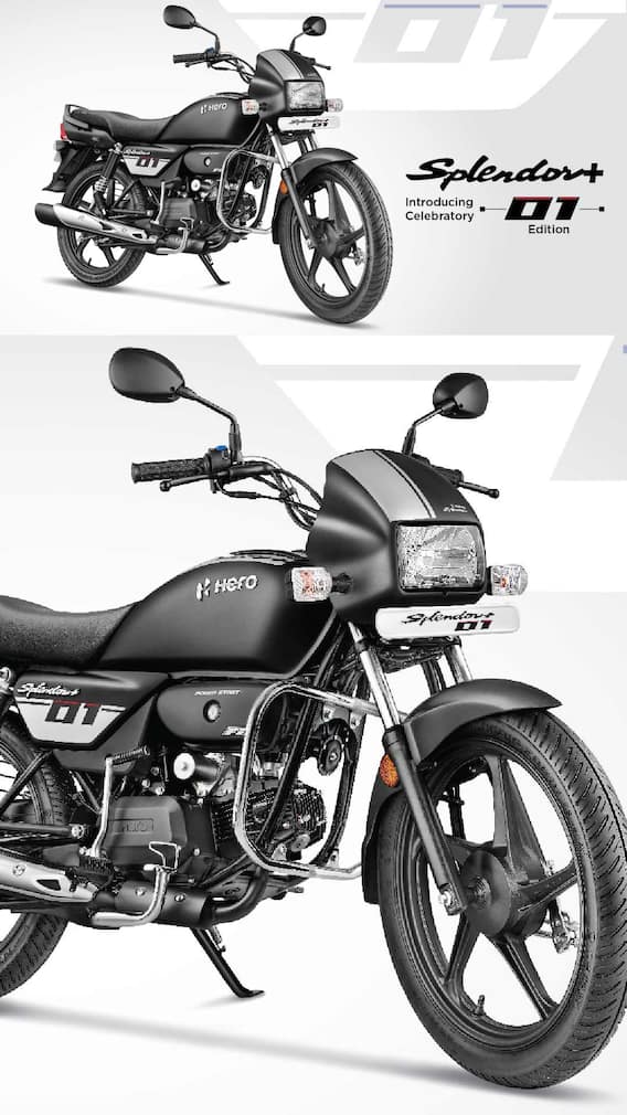 कितना माइलेज देती है Hero Splendor Plus?