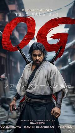 OG వచ్చేది అప్పుడే - డేట్ ఫిక్స్!