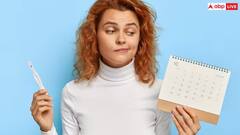 Health Tips: પીરિયડ્સ દરમિયાન તમારા લોહીનો રંગ બતાવે છે કે તમે ગર્ભ ધારણ કરશો કે નહીં?