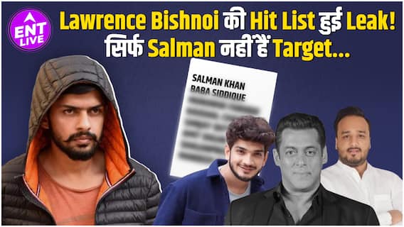 Lawrence Bishnoi की Hit List में है किसके नाम? Salman Khan के अलावा कौन है Gangster अगला Target?