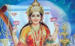 Vastu Tips : 'ही' आहेत लक्ष्मीला राग येण्याची 10 मोठी कारणे; वेळीच सावध व्हा, अन्यथा...