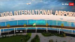 Noida International Airport से बारिश-कोहरे में भी उड़ान होगी संभव, हाईटेक डिवाइस लगा