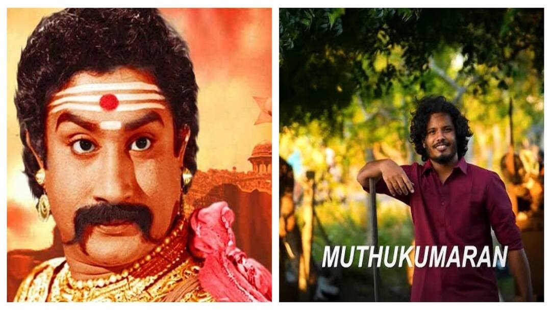 Bigg Boss Tamil Season 8 muthukumaran act and dialogue delivery actor sivaji ganesan 4 minutes dialogue watch here Bigg Boss 8 Tamil: சிவாஜியின் வசனம்! 4 நிமிட டயலாக்கை ஒரே டேக்கில் பேசிய முத்துக்குமரன் - பிக்பாஸ் வீட்டில் அசத்தல்