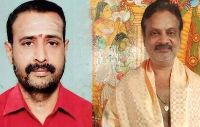 Sabarimala Ayyappan Temple Arunkumar Namboodiri chosen as the new head - TNN Sabarimala Ayyappan Temple: சபரிமலை ஐயப்பன் கோயில் புதிய மேல்சாந்தியாக அருண்குமார் நம்பூதிரி தேர்வு
