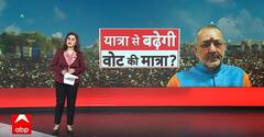 Breaking News : गिरिराज की यात्रा...सियासी पारा चढ़ा! Giriraj Singh | Bihar