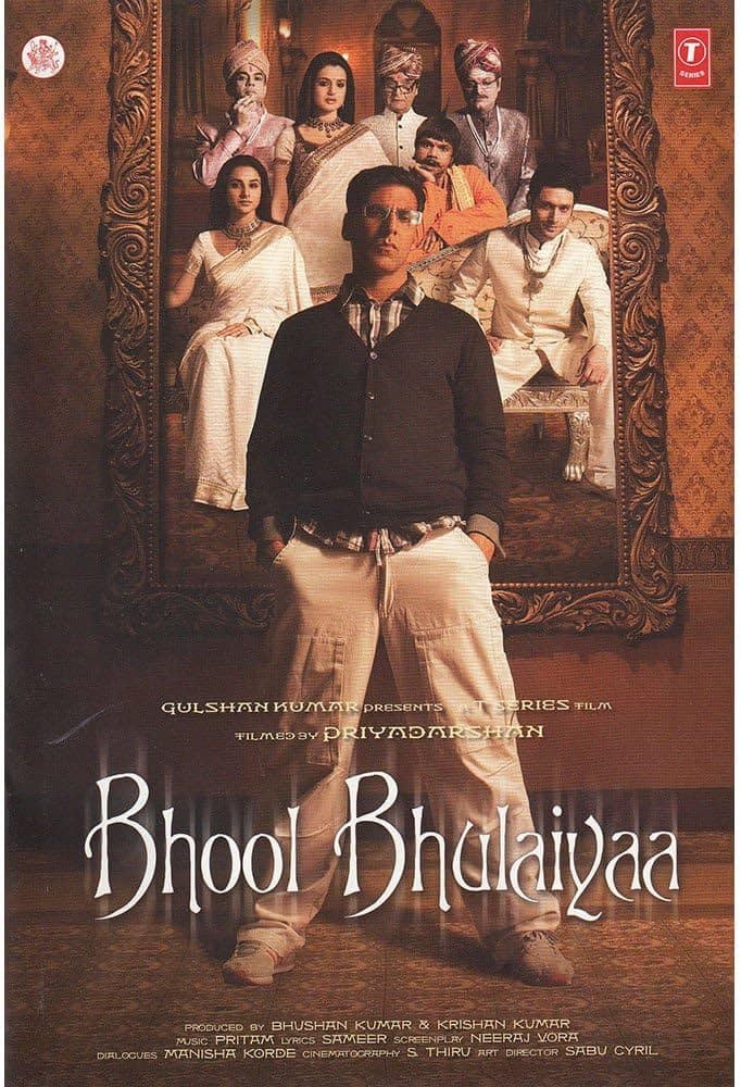 अक्षय की ये फिल्म बॉक्स ऑफिस पर ब्लॉकबस्टर हिट रही थी. जिसने दर्शकों को डराने के साथ-साथ खूब हंसाया भी था. आज भी ये दर्शकों की फेवरेट फिल्म्स में से एक हैं.