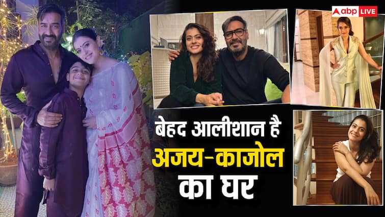 बेहद लैविश घर में रहते हैं काजोल-अजय, ‘शिवशक्ति’ की इनसाइड तस्वीरें देख उड़ जाएंगे होश बेहद लैविश घर में रहते हैं काजोल-अजय, ‘शिवशक्ति’ की इनसाइड तस्वीरें देख उड़ जाएंगे होश