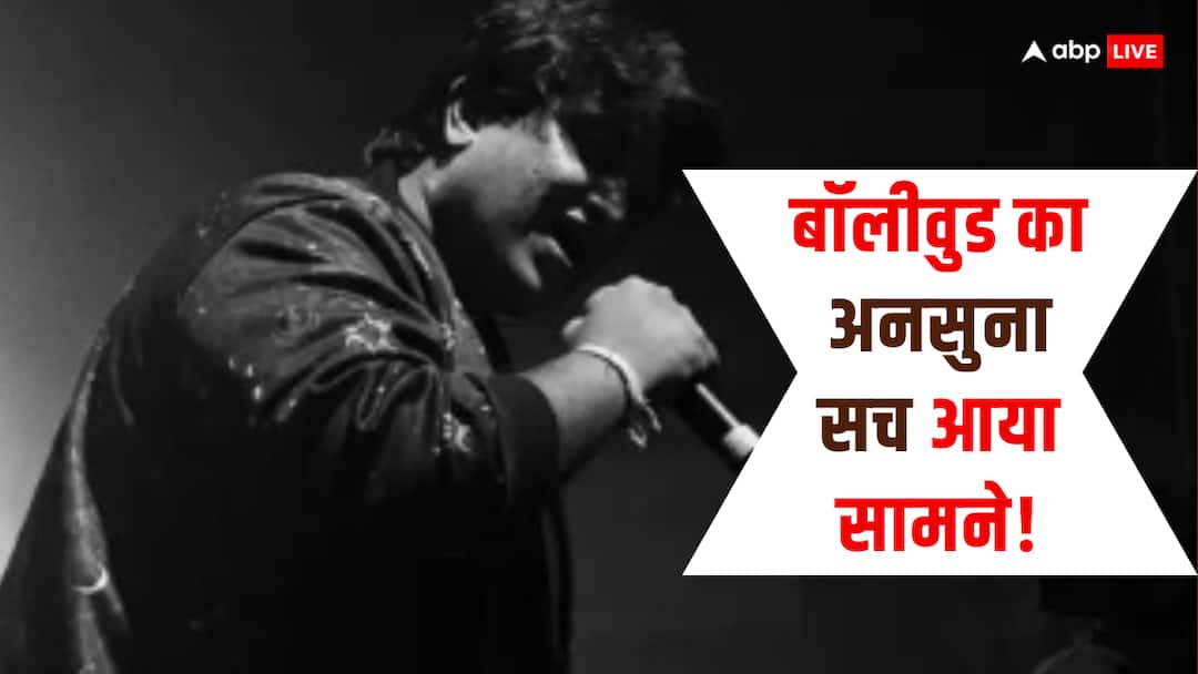how much a bollywood playback singer earn stree 2 singer divya kumar reveals bollywood untold secrets Exclusive: सिंगर्स के लिए बॉलीवुड नहीं है बेहतर जगह, मुश्किल से कमा पाते हैं पैसा, बड़े सिंगर ने बताई चौंकाने वाली बात