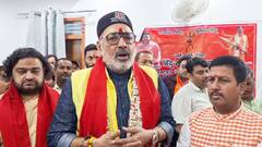 किशनगंज में केंद्रीय मंत्री गिरिराज सिंह के खिलाफ कोर्ट में परिवाद दायर, क्या है मामला? जानें