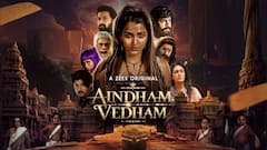 ఐదో వేదం చుట్టూ తిరిగే మైథలాజికల్ థ్రిల్లర్ వెబ్ సిరీస్... ట్రైలర్ చూస్తే మతిపోవాల్సిందే