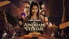 Aindham Vedham Trailer: ఐదో వేదం చుట్టూ తిరిగే మైథలాజికల్ థ్రిల్లర్ వెబ్ సిరీస్... ట్రైలర్ చూస్తే మతిపోవాల్సిందే