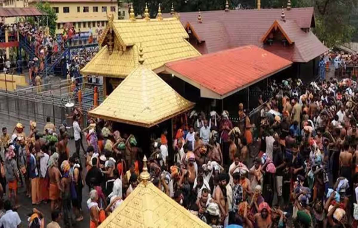 Sabarimala Ayyappan Temple: சபரிமலை ஐயப்பன் கோயில் புதிய மேல்சாந்தியாக அருண்குமார் நம்பூதிரி தேர்வு