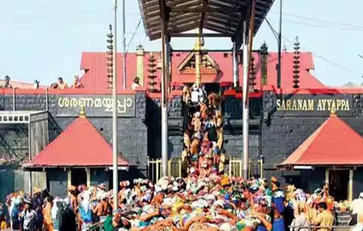 Sabari mala Temple Mandala Mahara vilakku poojai darshan will be ...