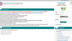 इन तरीकों से निकाल सकते हैं अपने पीएफ खाते से पैसा, जानें कौन सा है सबसे आसान