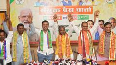 झारखंड चुनाव: जेडीयू, आजसू और एलजेपी आर को बीजेपी ने कौन-कौन सी सीटें दी? देखें लिस्ट